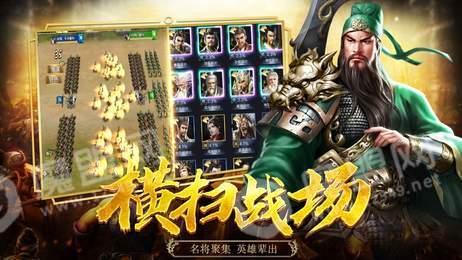 幻想大陆三国志最新爆料,揭秘神秘势力崛起,三国英雄再战风云 第3张 幻想大陆三国志最新爆料,揭秘神秘势力崛起,三国英雄再战风云 第3张